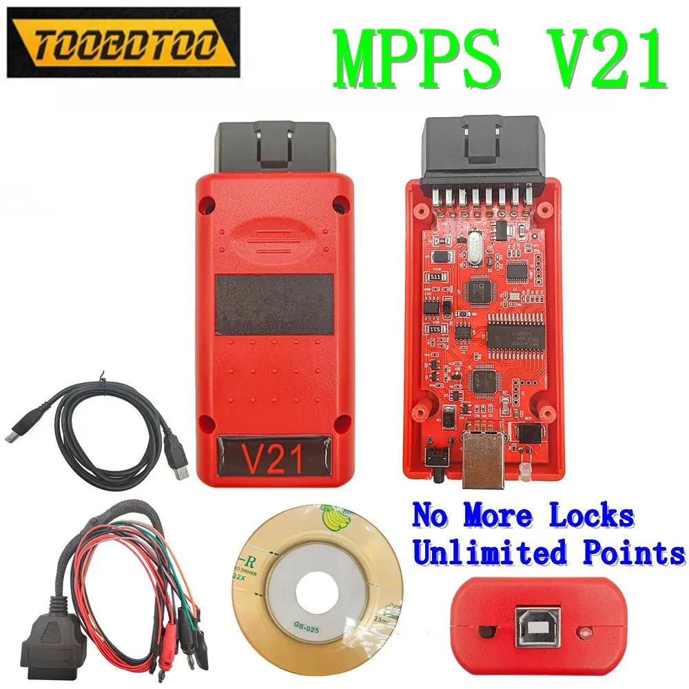 MPPS V21 ECU Ĩ Ʃ ,  ̻    Ʈ , MPPS V16/V18 ̽, ڵ OBD 2 OBD2 CAN ̺